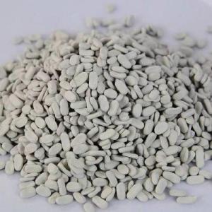 塑料消泡母粒